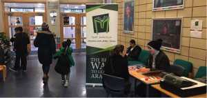 Manchester Arabic School